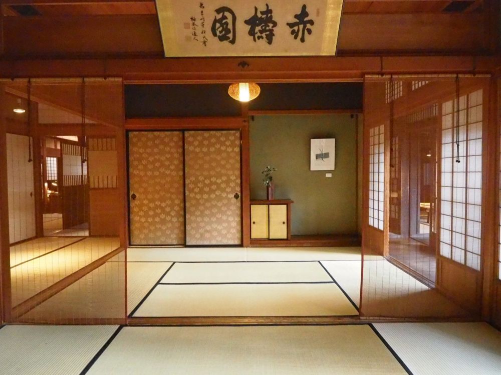Takayama múzeum
