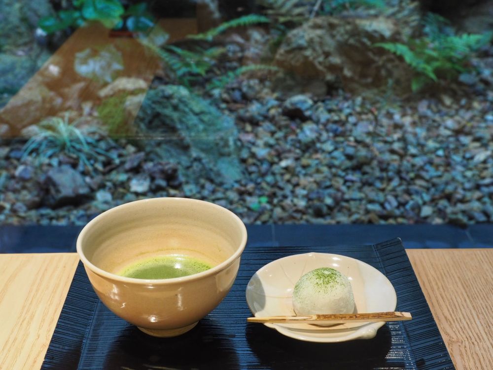 Kiotó látnivalók Uji matcha tea
